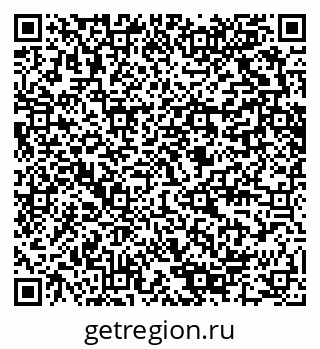 79280600857