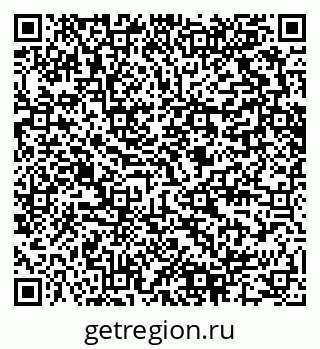 79280600865