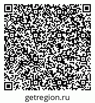 79280600866