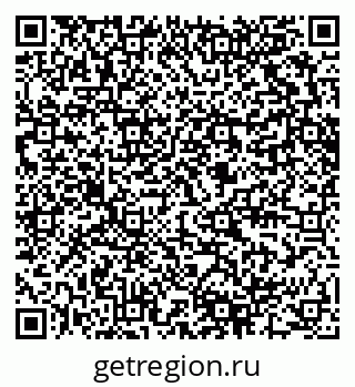 79280600868