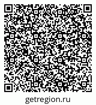 79280600869