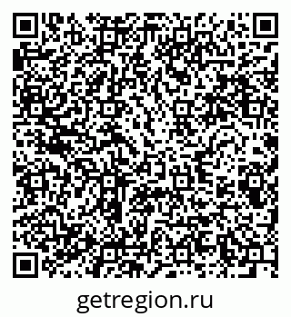 79280600870