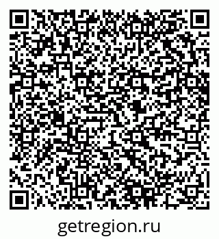 79280600888