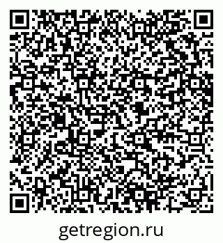 79280600900
