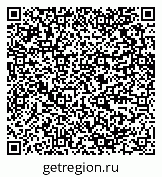 79280600920