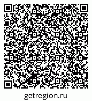 79280600945