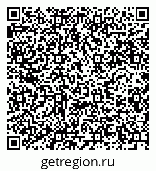 79280600970