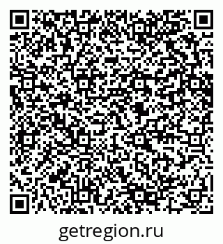 79280600980