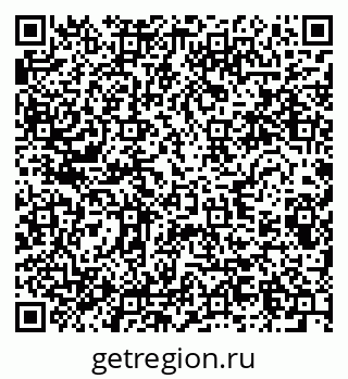 79280600992