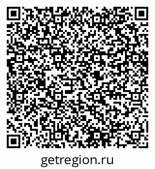 79280600994