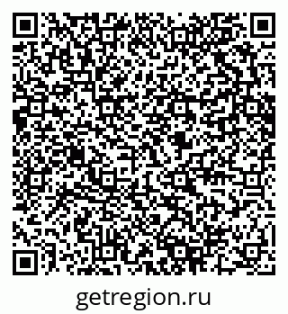 79280600999
