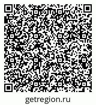 79280601001