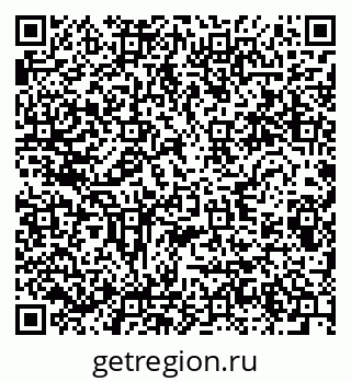 79280601006