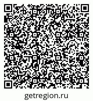 79280601011