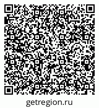 79280601074