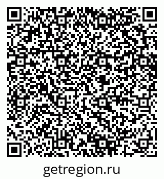79280601084