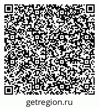 79280601088