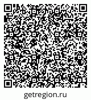79280601101