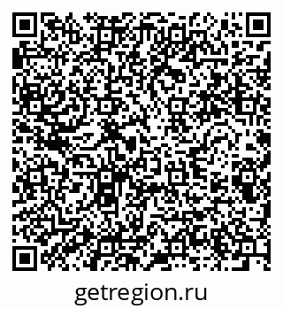 79280601106
