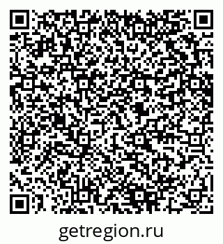 79280601108