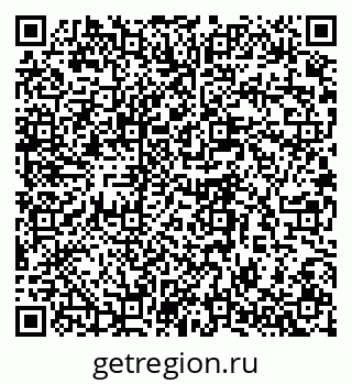 79280601111
