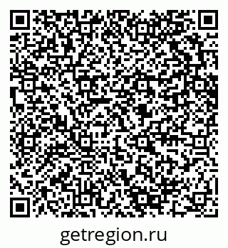 79280601118