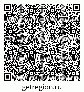 79280601128
