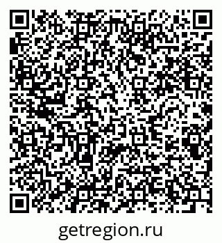 79280601134