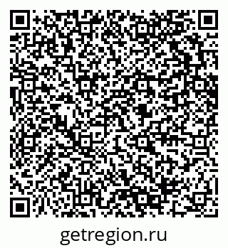 79280601138