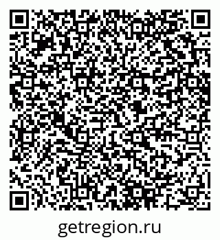 79280601140