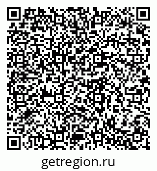 79280601142