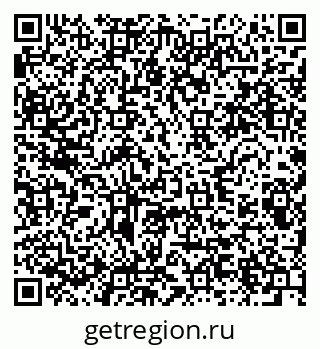 79280601192