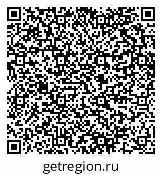 79280601199