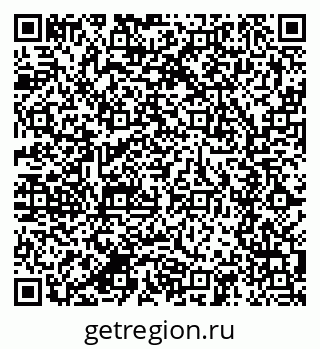 79280601202