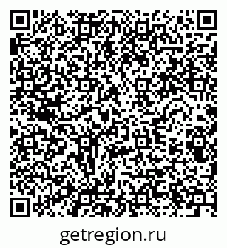 79280601219