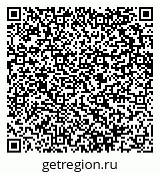 79280601234