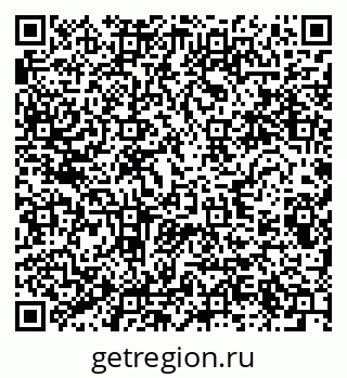 79280601238