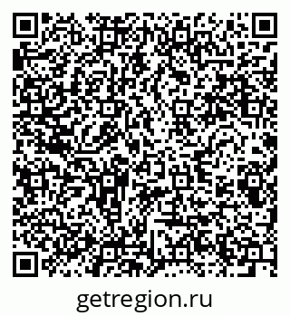 79280601261
