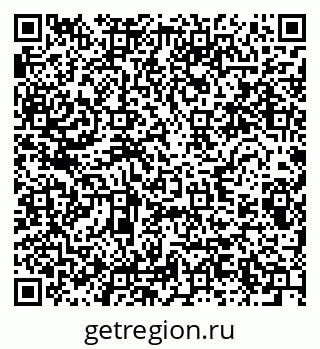 79280601290