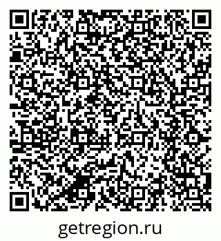 79280601294