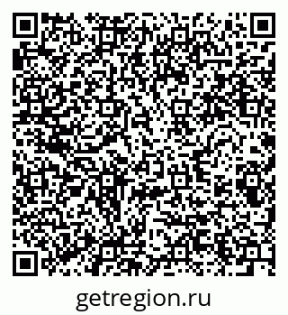 79280601297