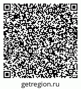 79280601300