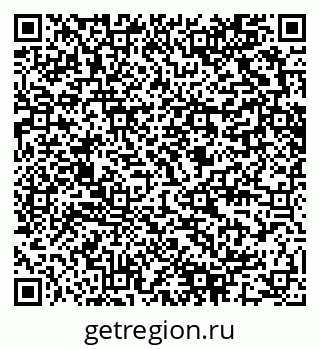 79280601344