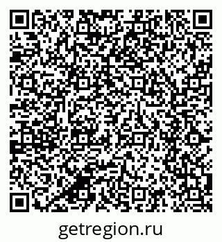 79280601369