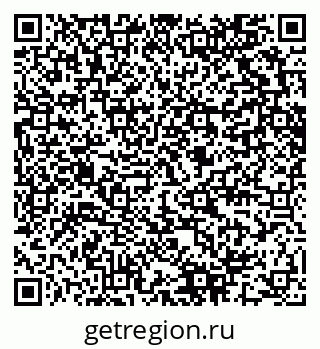 79280601370