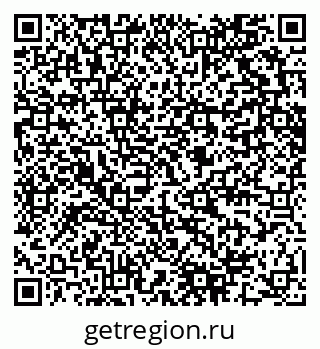 79280601379