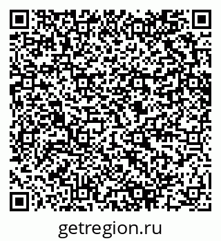 79280601380
