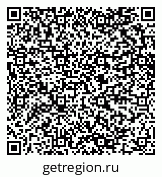 79280601381