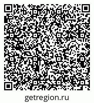 79280601386