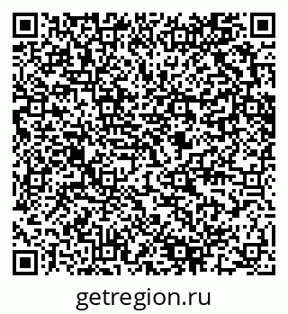 79280601388